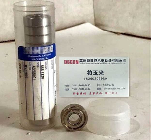 SSRIF-3332，NHBB微型軸承，機(jī)器人軸承，半導(dǎo)體軸承，牙鉆軸承，機(jī)床電機(jī)軸承SSRIF-3332ZZ，SSRIF-5，SSRIF-5ZZ