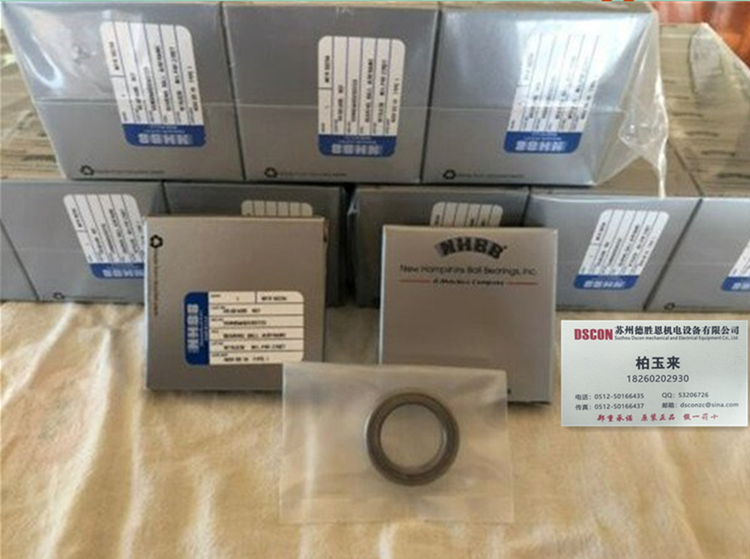 美國NHBB軸承R-1828 美國NHBB機器人軸承 美國NHBB航空航天軸承 美國NHBB半導(dǎo)體軸承