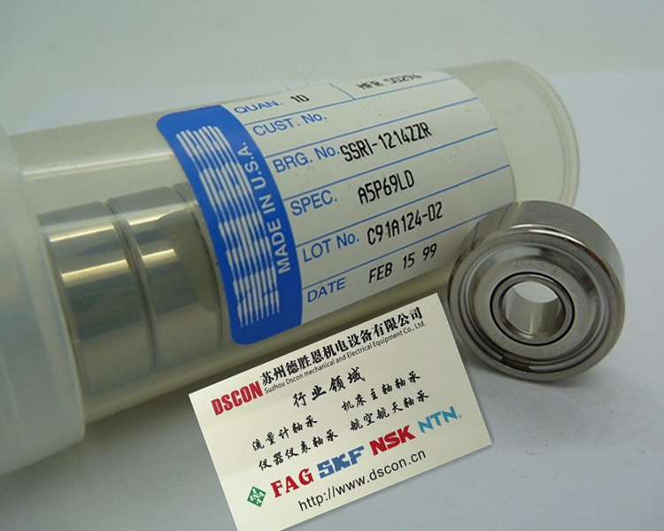美國(guó)NHBB軸承SSRI-1438 美國(guó)NHBB機(jī)器人軸承 美國(guó)NHBB航空航天軸承 美國(guó)NHBB半導(dǎo)體軸承 美國(guó)NHBB分子泵軸承