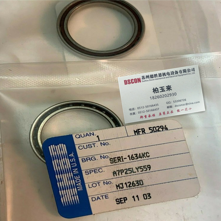 美國(guó)NHBB軸承SSLF-1480 美國(guó)NHBB機(jī)器人軸承 美國(guó)NHBB航空航天軸承 美國(guó)NHBB半導(dǎo)體軸承 美國(guó)NHBB分子泵軸承