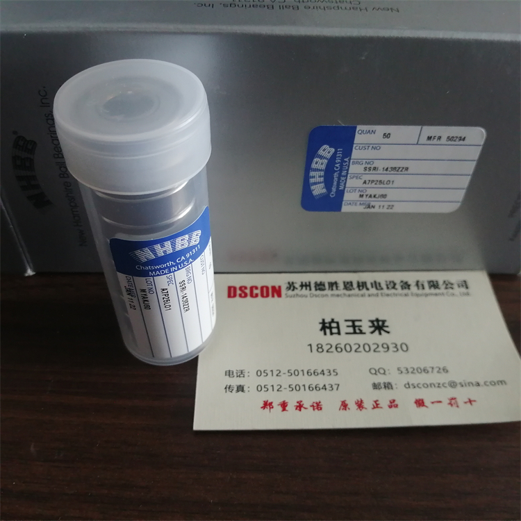 美國(guó)NHBB軸承SSRIF-6632 美國(guó)NHBB機(jī)器人軸承 美國(guó)NHBB航空航天軸承 美國(guó)NHBB半導(dǎo)體軸承 美國(guó)NHBB分子泵軸承