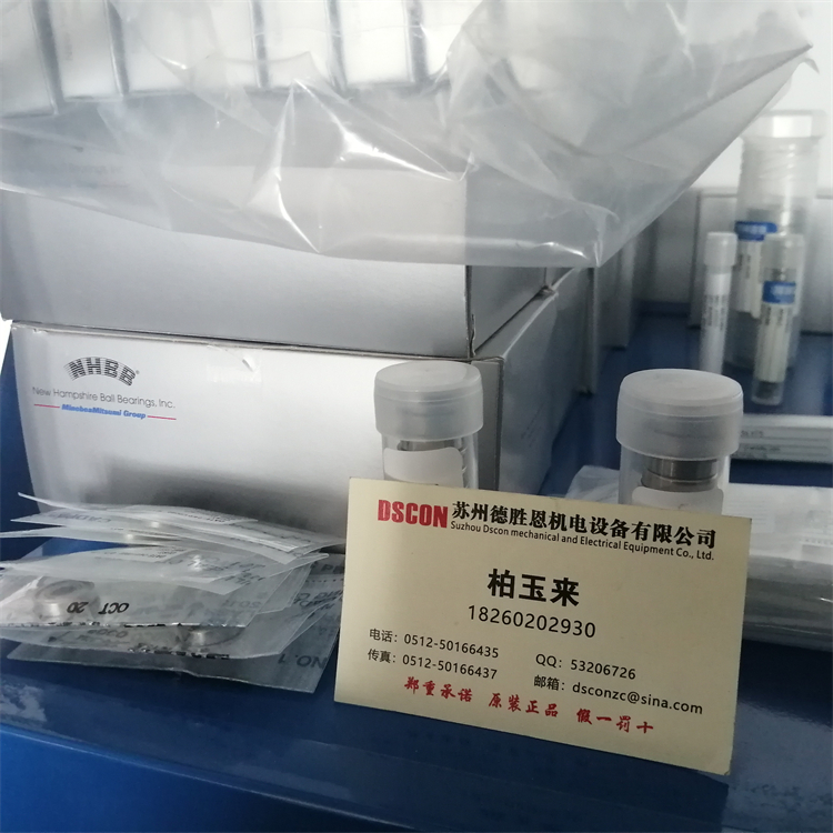 美國(guó)NHBB軸承SSRIF-518ZZ 美國(guó)NHBB機(jī)器人軸承 美國(guó)NHBB航空航天軸承 美國(guó)NHBB半導(dǎo)體軸承 美國(guó)NHBB分子泵軸承