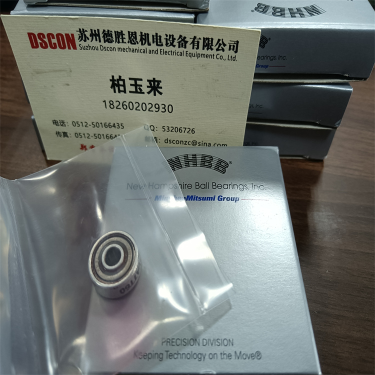 軍工航空航天專用美國NHBB DPP3軸承