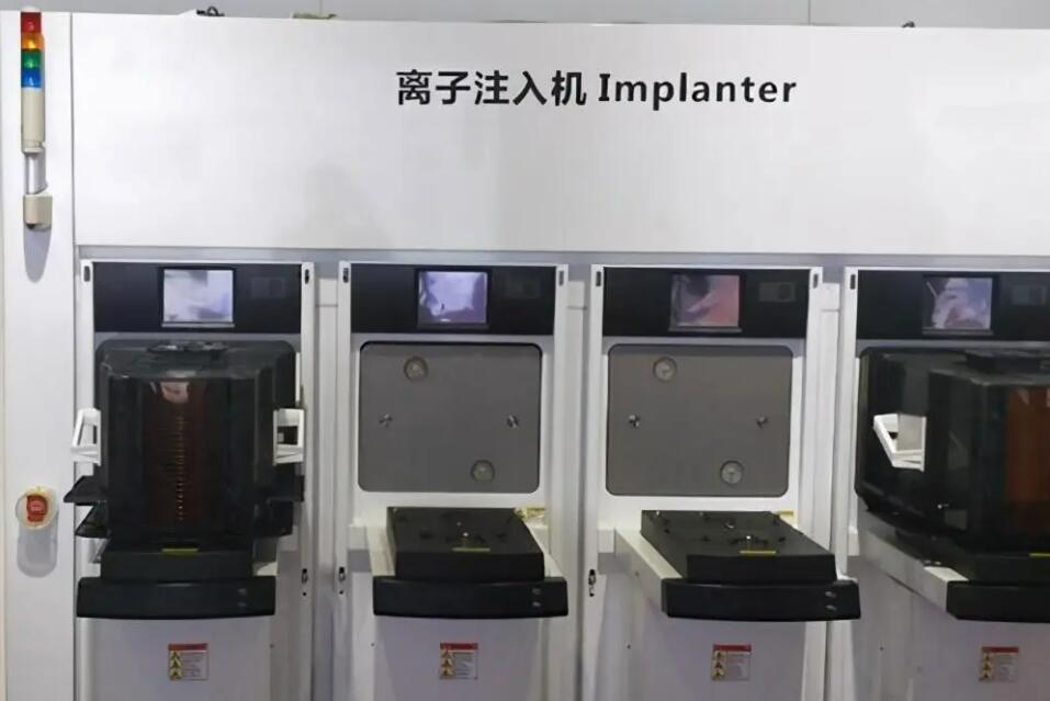 離子注入機專用美國NHBB軸承B538DD B539DD B540DDFS428