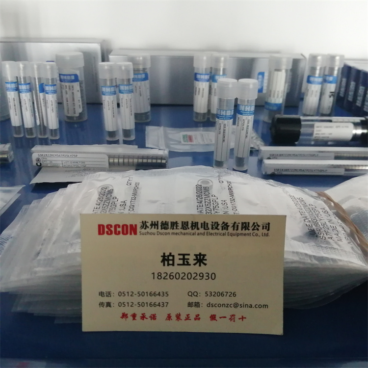 MS27641-3 KP3AL KP3A 美國NHBB軸承 MS21438-114G