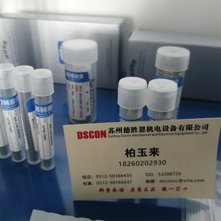 RI-114104 美國NHBB軸承 R-200 半導體軸承