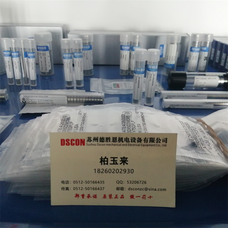 SSRF4ZZMCRA7P58L01P 美國NHBB微型高精密軸承