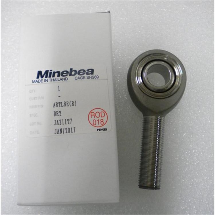 ARYHL4E-103 美國NMB航空航天軸承 ARYM3-101 NHBB醫(yī)療軸承