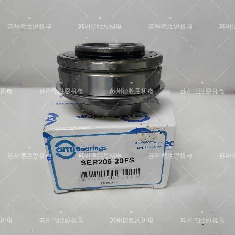 AMI軸承外球面軸承BME207， BME208， KHME204， KHME205， KHME206主軸帶座軸承